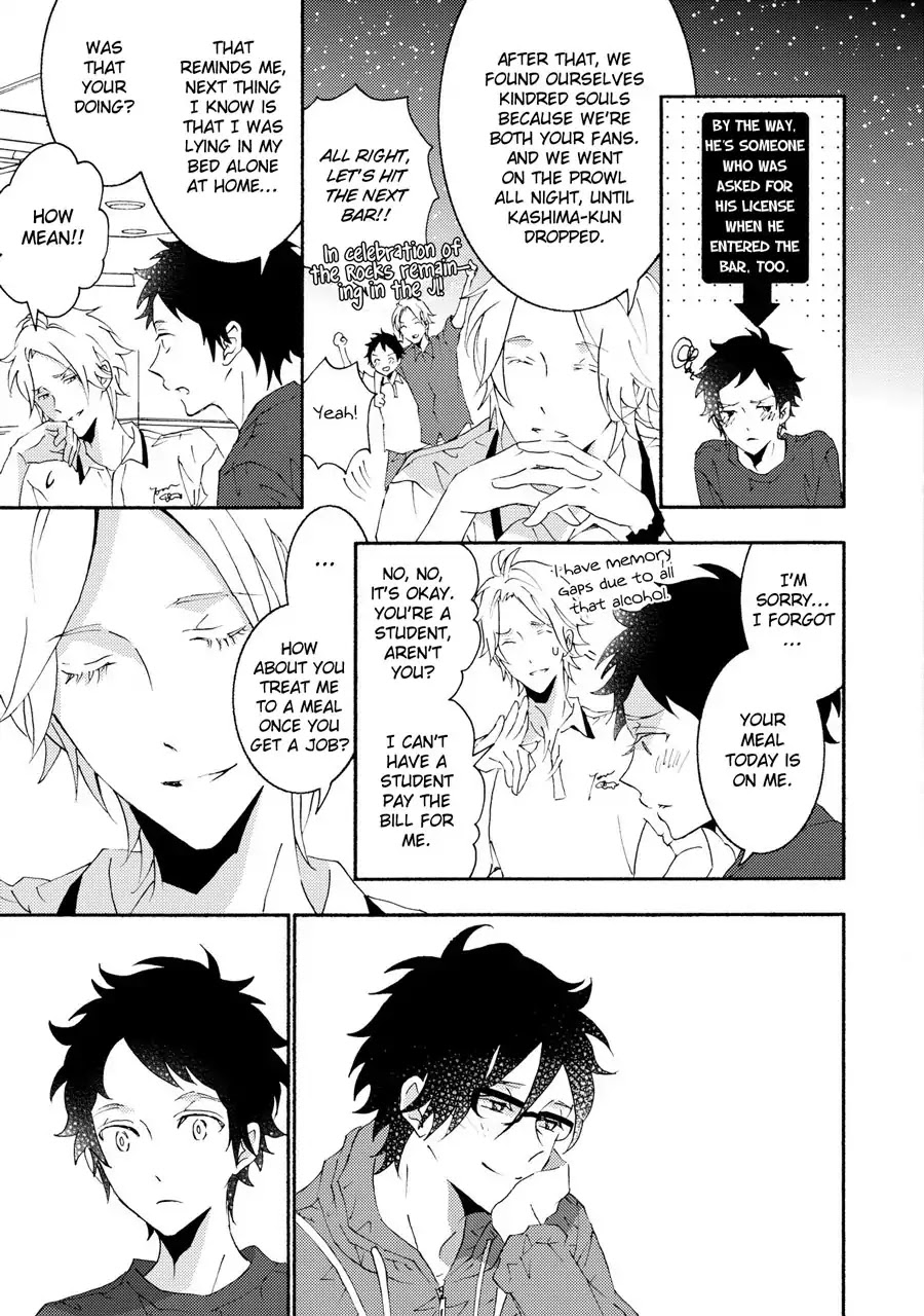 Seishun Hanashinjuu Chapter 15 page 11 - Chapter 15: Boyfriend