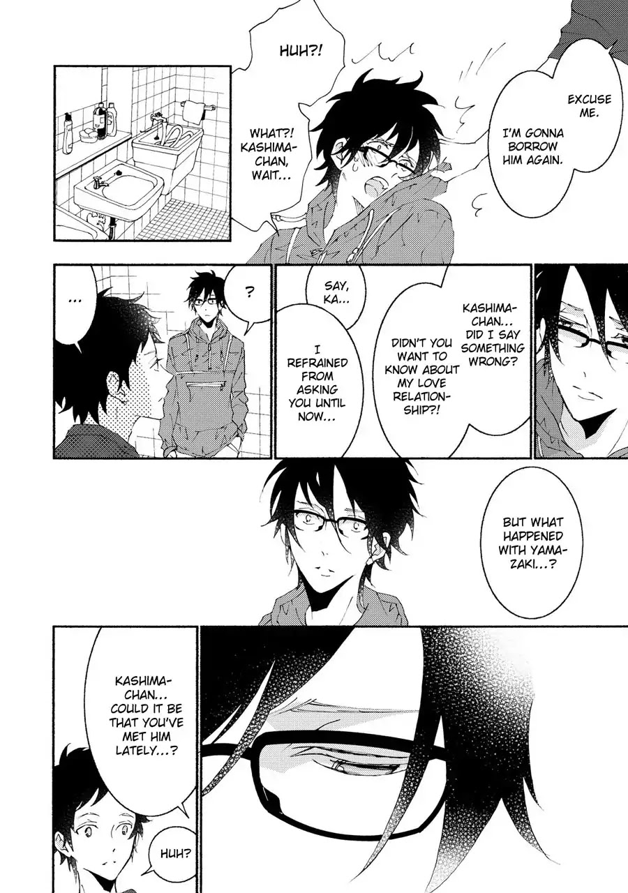 Seishun Hanashinjuu Chapter 15 page 16 - Chapter 15: Boyfriend