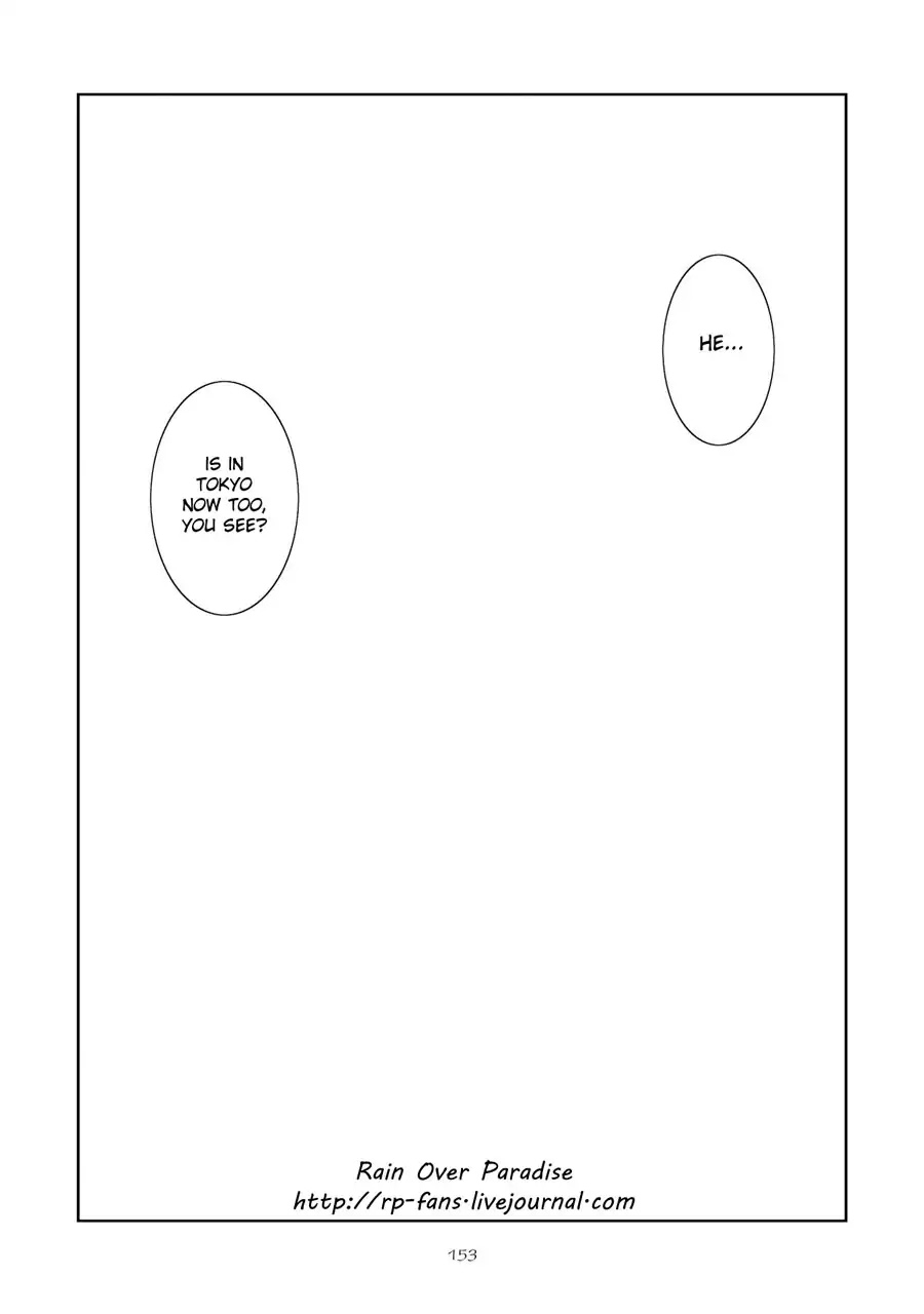 Seishun Hanashinjuu Chapter 15 page 17 - Chapter 15: Boyfriend