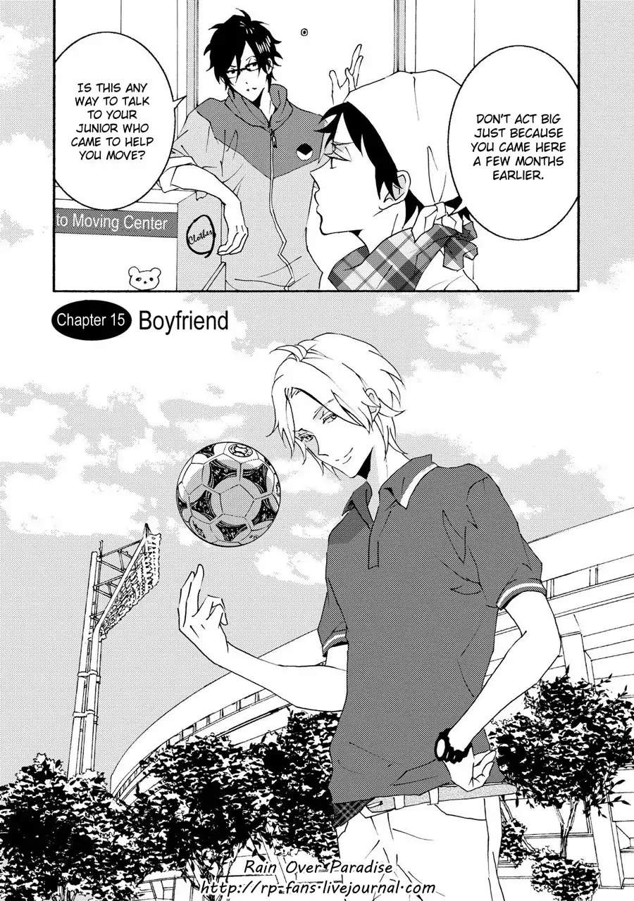 Seishun Hanashinjuu Chapter 15 page 2 - Chapter 15: Boyfriend