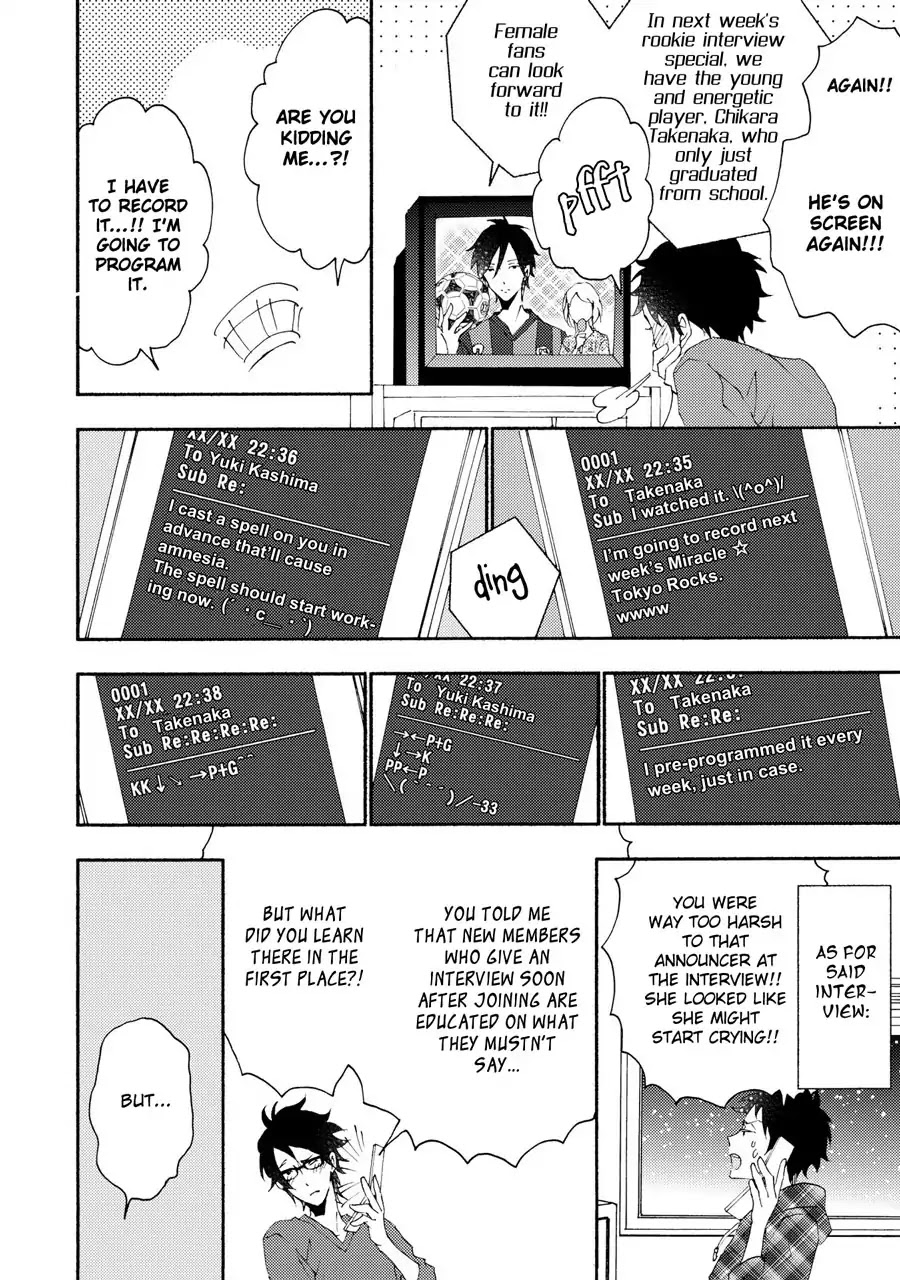 Seishun Hanashinjuu Chapter 15 page 4 - Chapter 15: Boyfriend