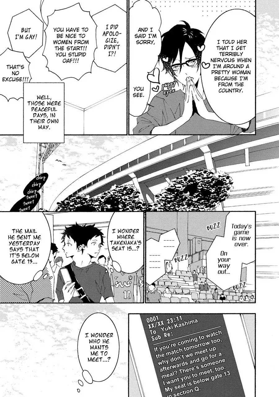 Seishun Hanashinjuu Chapter 15 page 5 - Chapter 15: Boyfriend