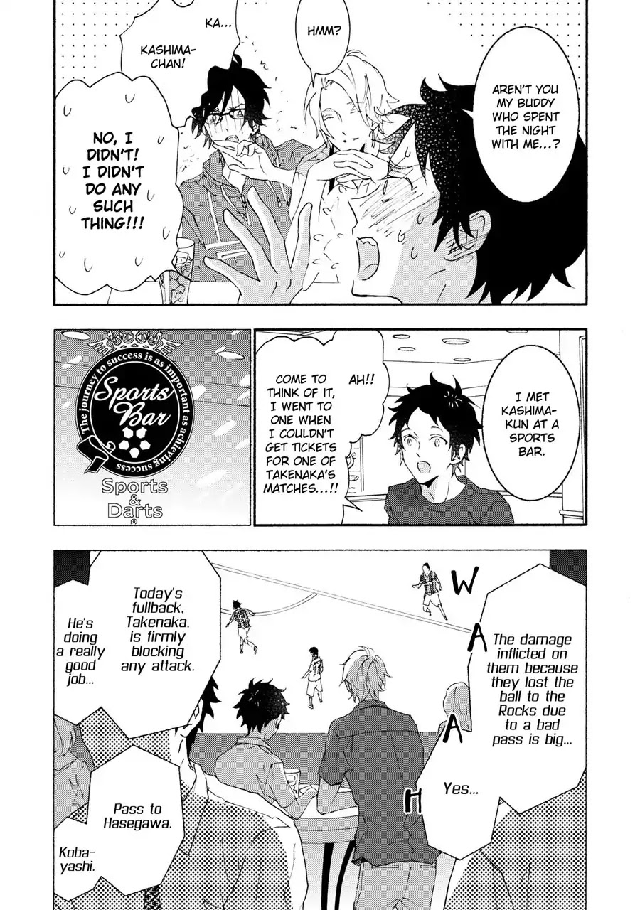 Seishun Hanashinjuu Chapter 15 page 9 - Chapter 15: Boyfriend