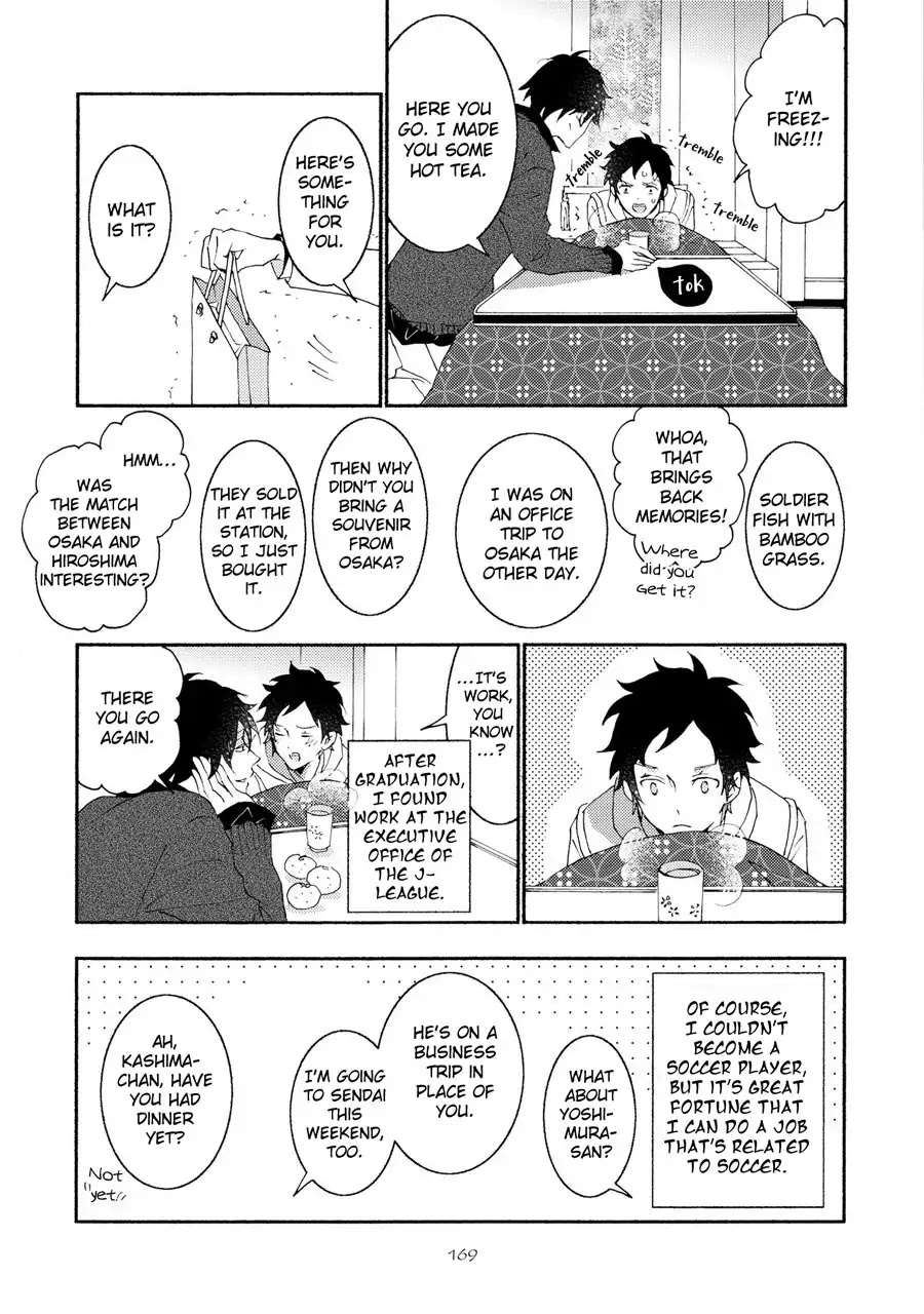 Seishun Hanashinjuu Chapter 16 page 15 - Chapter 16: Your Friend
