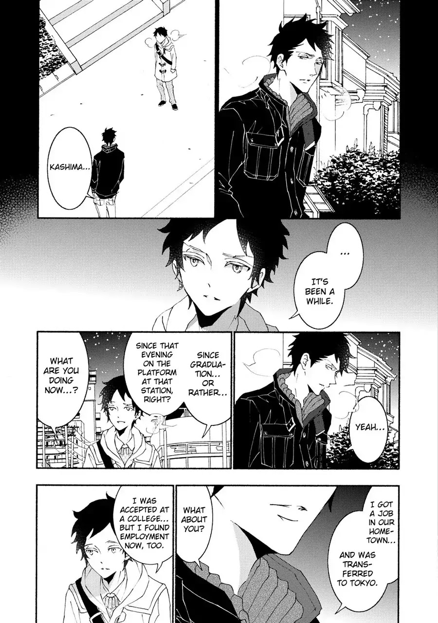 Seishun Hanashinjuu Chapter 16 page 17 - Chapter 16: Your Friend