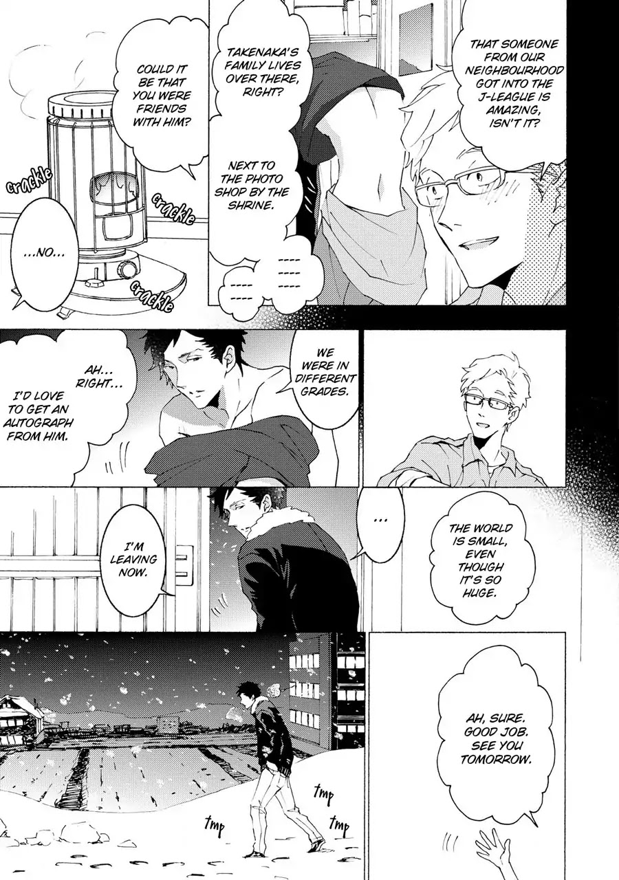 Seishun Hanashinjuu Chapter 16 page 7 - Chapter 16: Your Friend