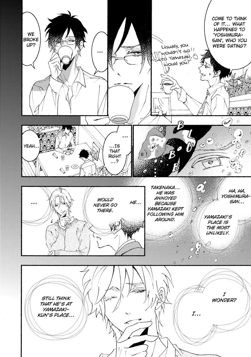 Seishun Hanashinjuu Chapter 17 page 10 - Chapter 17