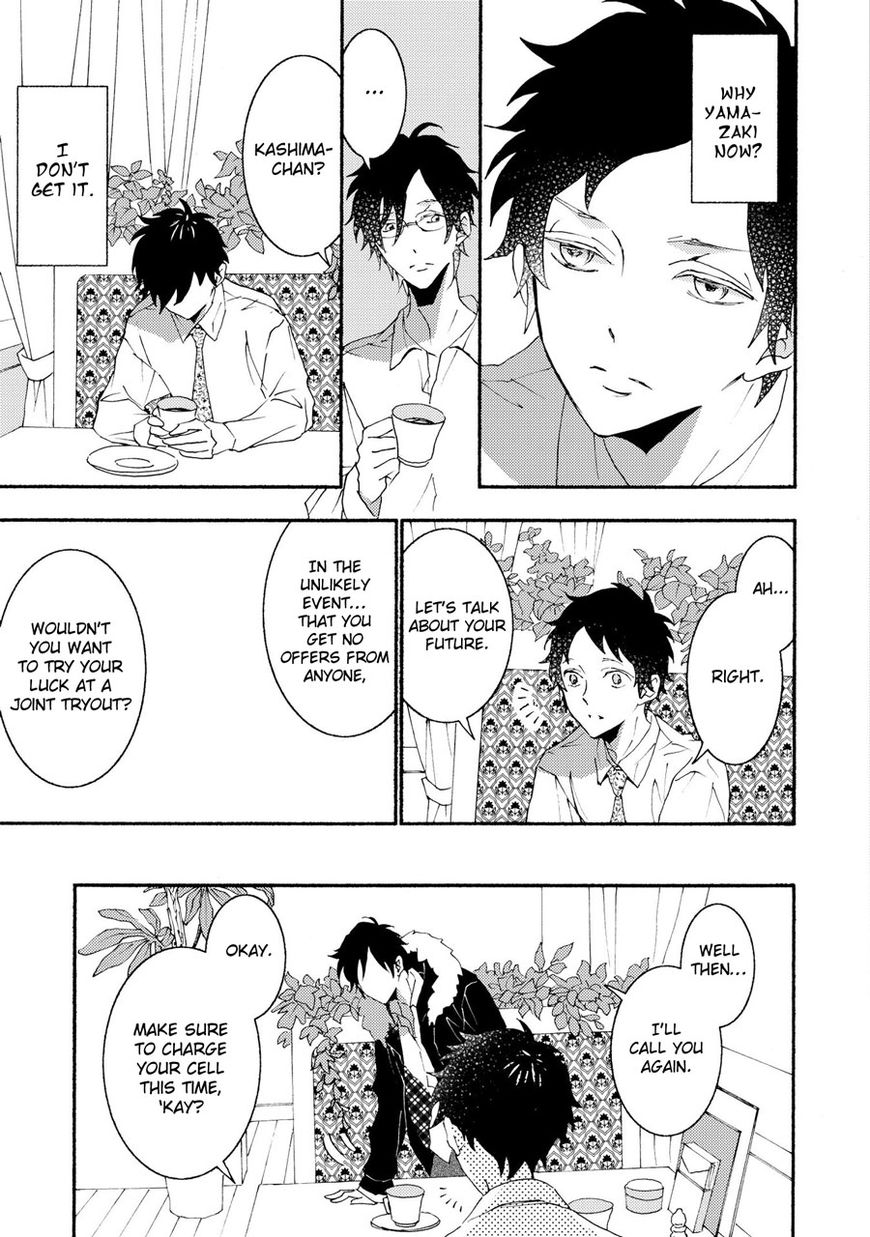 Seishun Hanashinjuu Chapter 17 page 11 - Chapter 17