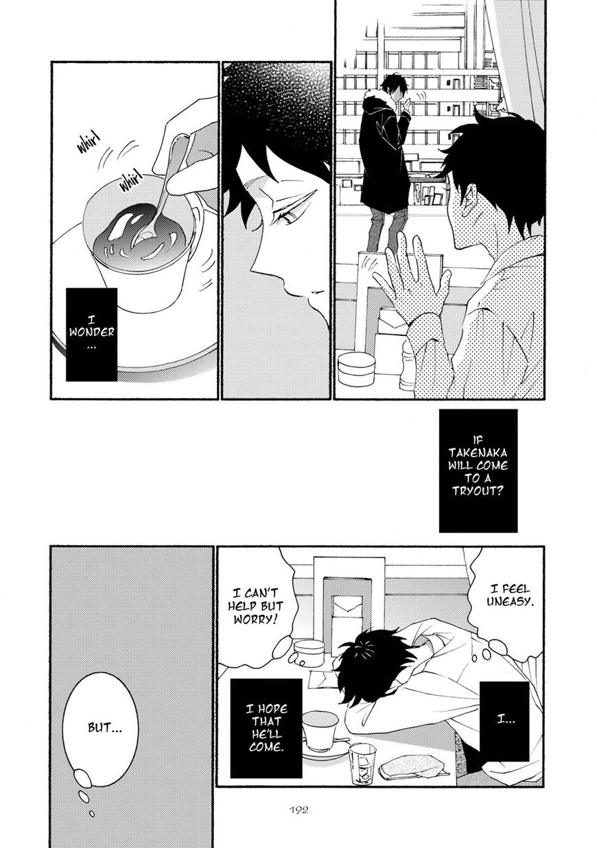 Seishun Hanashinjuu Chapter 17 page 12 - Chapter 17