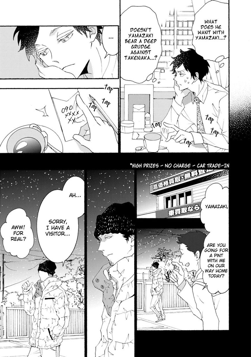 Seishun Hanashinjuu Chapter 17 page 13 - Chapter 17