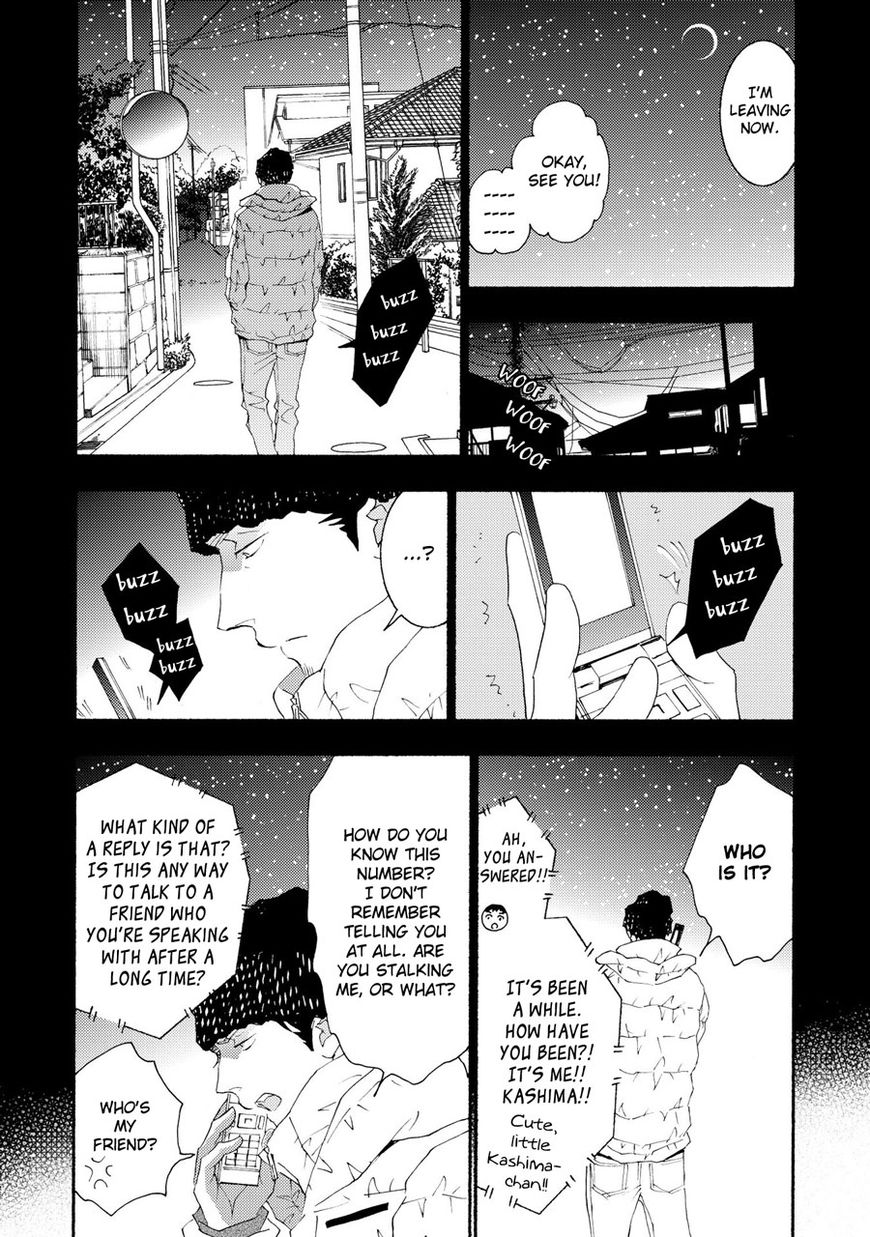 Seishun Hanashinjuu Chapter 17 page 14 - Chapter 17