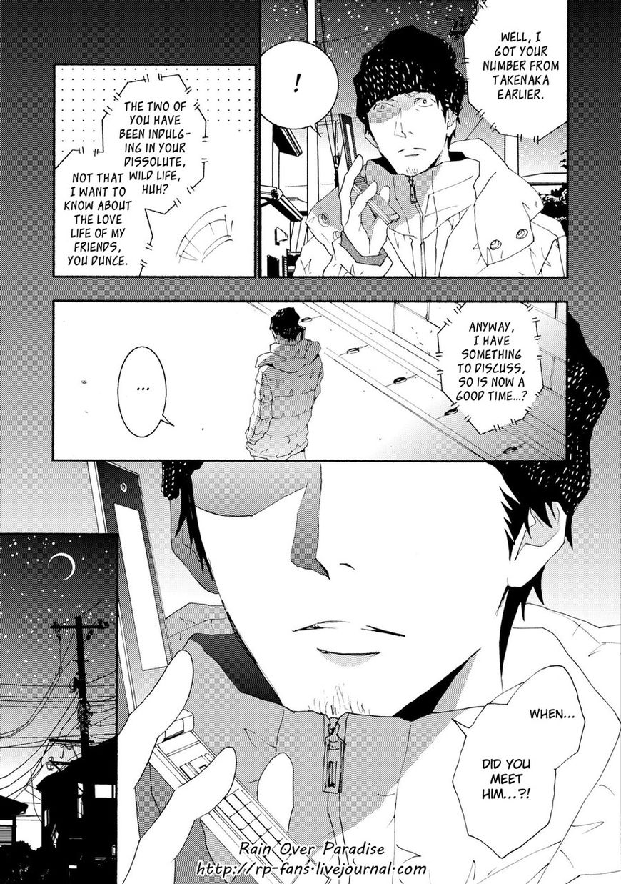 Seishun Hanashinjuu Chapter 17 page 15 - Chapter 17