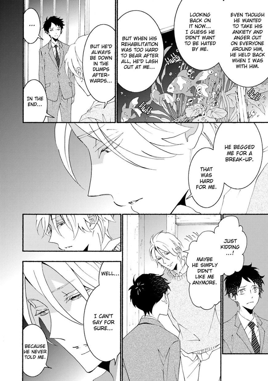 Seishun Hanashinjuu Chapter 17 page 6 - Chapter 17