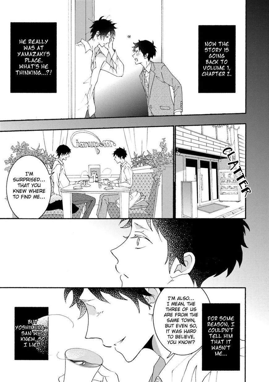 Seishun Hanashinjuu Chapter 17 page 9 - Chapter 17