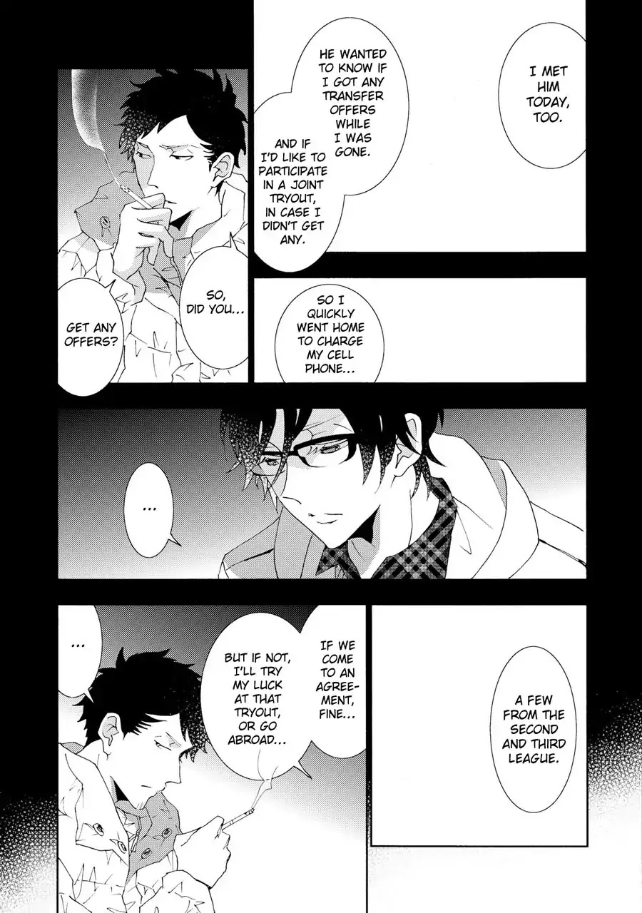 Seishun Hanashinjuu Chapter 18 page 14 - Chapter 18: Youth