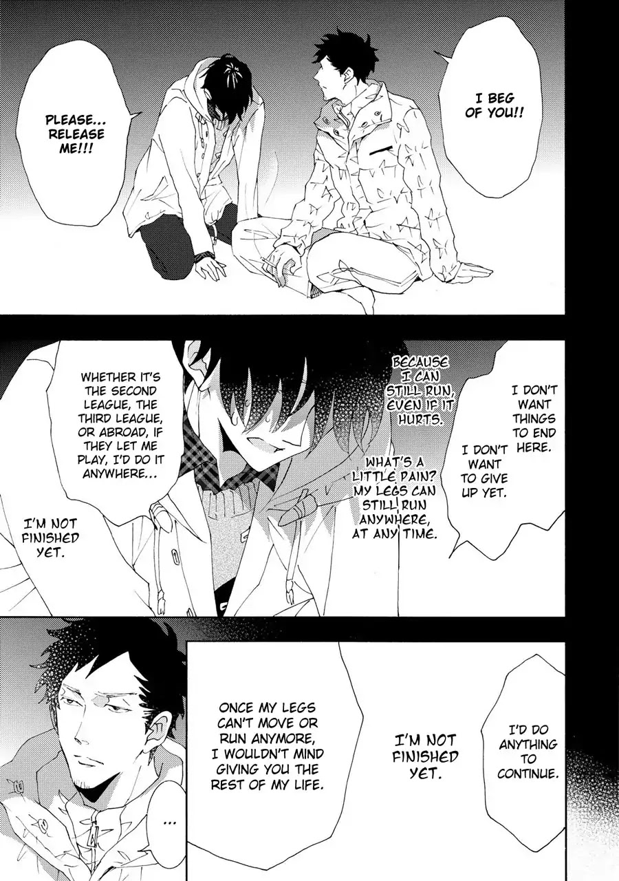 Seishun Hanashinjuu Chapter 18 page 16 - Chapter 18: Youth