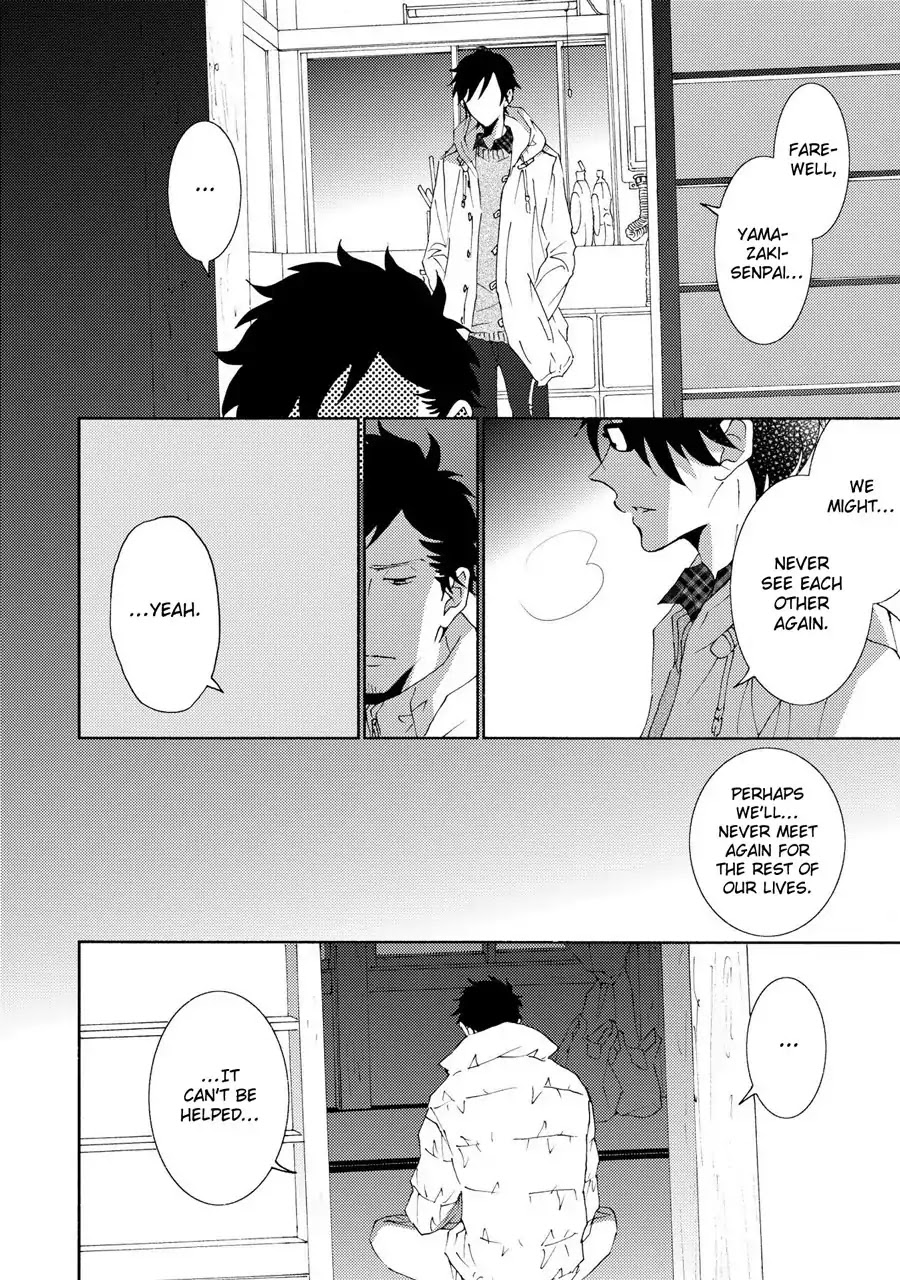 Seishun Hanashinjuu Chapter 18 page 19 - Chapter 18: Youth
