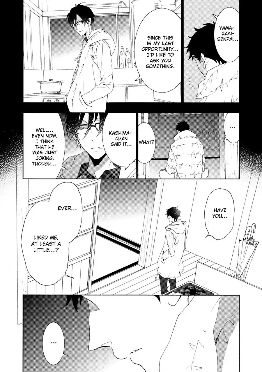 Seishun Hanashinjuu Chapter 18 page 21 - Chapter 18: Youth