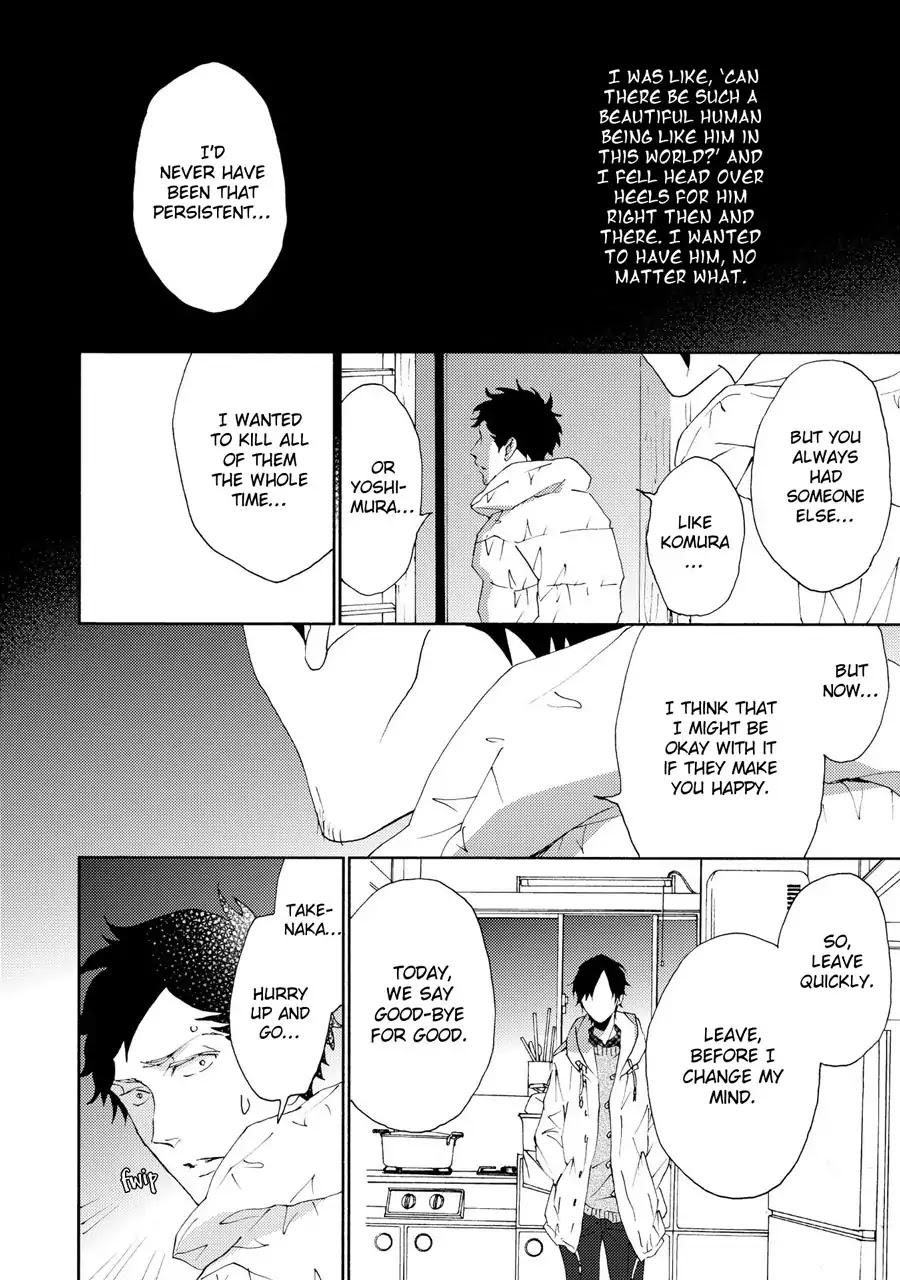 Seishun Hanashinjuu Chapter 18 page 23 - Chapter 18: Youth