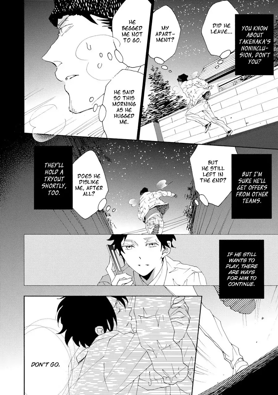 Seishun Hanashinjuu Chapter 18 page 3 - Chapter 18: Youth