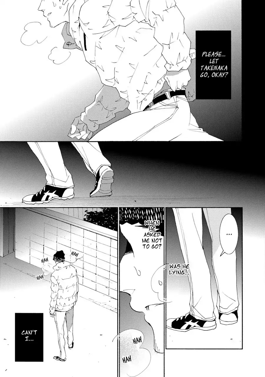 Seishun Hanashinjuu Chapter 18 page 4 - Chapter 18: Youth