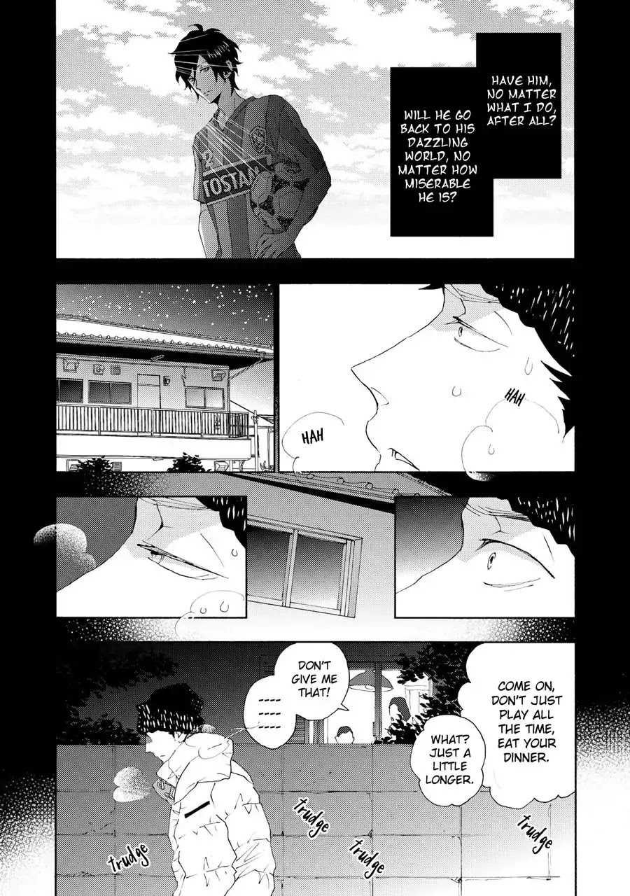 Seishun Hanashinjuu Chapter 18 page 5 - Chapter 18: Youth