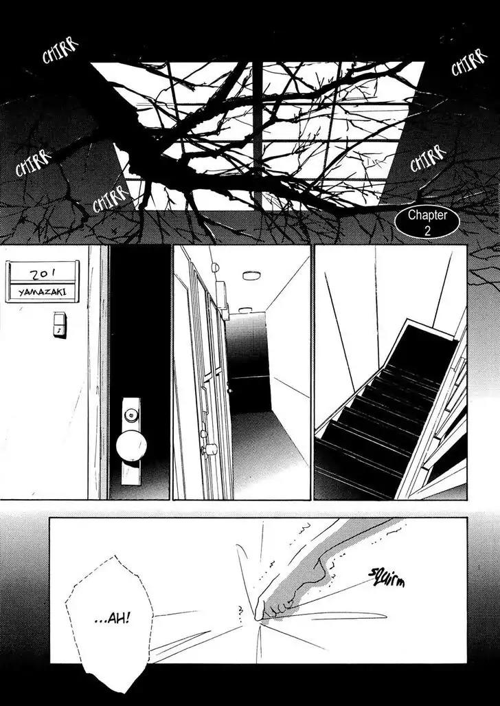 Seishun Hanashinjuu Chapter 2 page 1 - Chapter 2: Day Without Thoughts