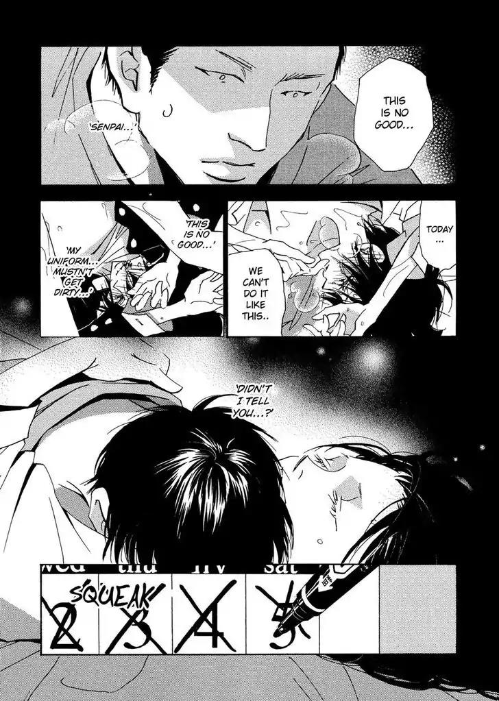 Seishun Hanashinjuu Chapter 2 page 11 - Chapter 2: Day Without Thoughts