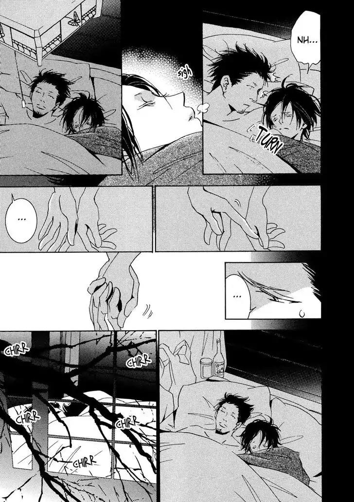 Seishun Hanashinjuu Chapter 2 page 13 - Chapter 2: Day Without Thoughts