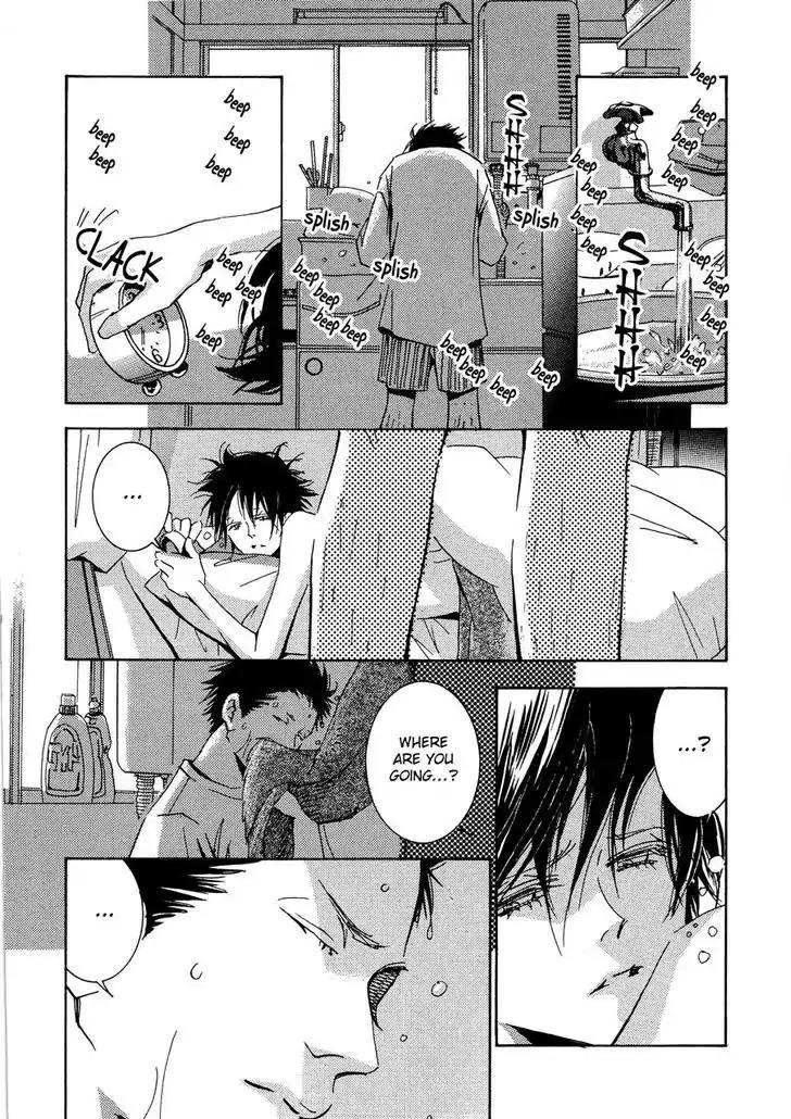 Seishun Hanashinjuu Chapter 2 page 14 - Chapter 2: Day Without Thoughts