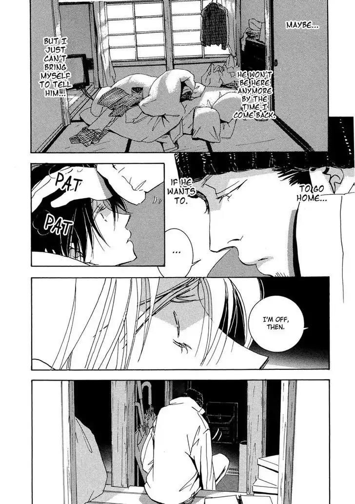 Seishun Hanashinjuu Chapter 2 page 16 - Chapter 2: Day Without Thoughts