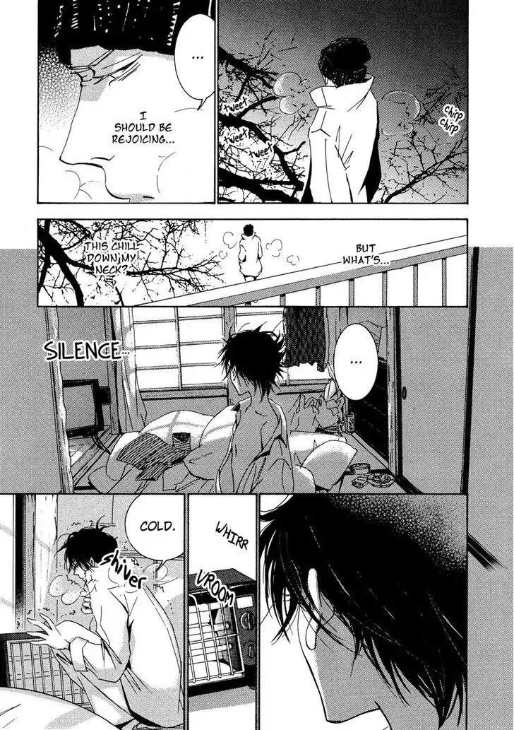 Seishun Hanashinjuu Chapter 2 page 19 - Chapter 2: Day Without Thoughts