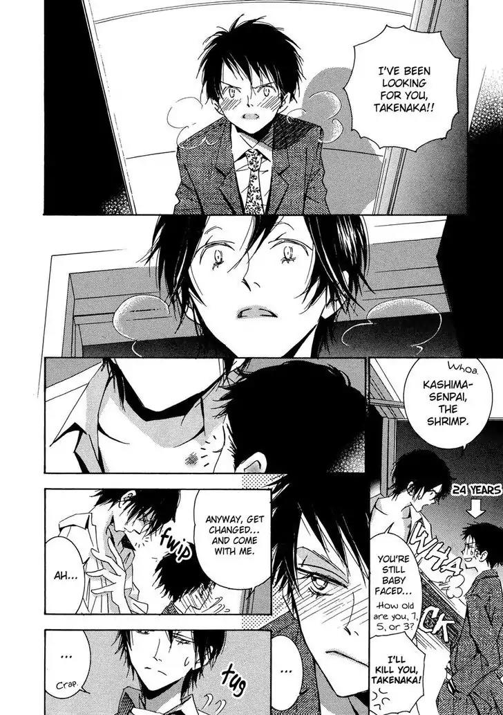 Seishun Hanashinjuu Chapter 2 page 22 - Chapter 2: Day Without Thoughts