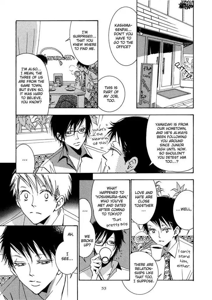 Seishun Hanashinjuu Chapter 2 page 23 - Chapter 2: Day Without Thoughts