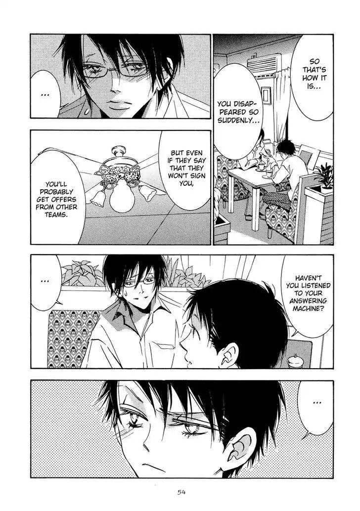Seishun Hanashinjuu Chapter 2 page 24 - Chapter 2: Day Without Thoughts
