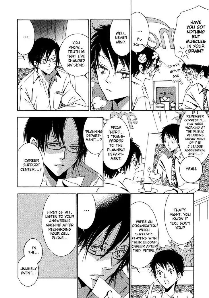 Seishun Hanashinjuu Chapter 2 page 26 - Chapter 2: Day Without Thoughts