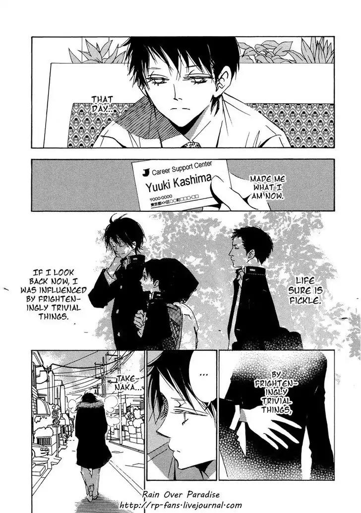 Seishun Hanashinjuu Chapter 2 page 31 - Chapter 2: Day Without Thoughts