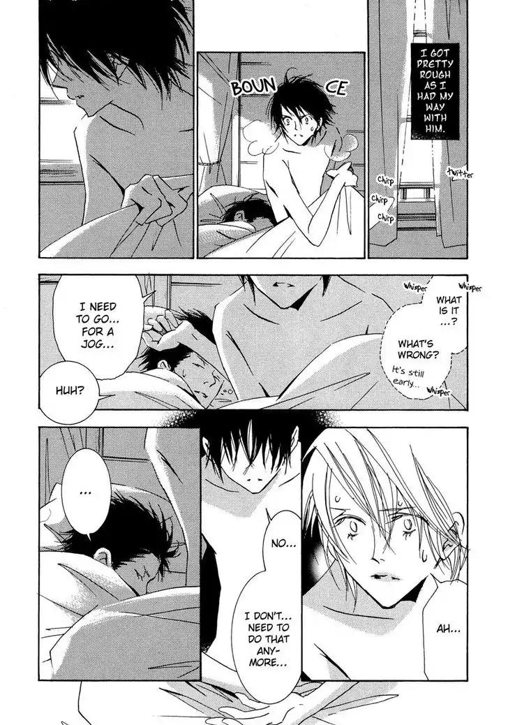 Seishun Hanashinjuu Chapter 2 page 4 - Chapter 2: Day Without Thoughts