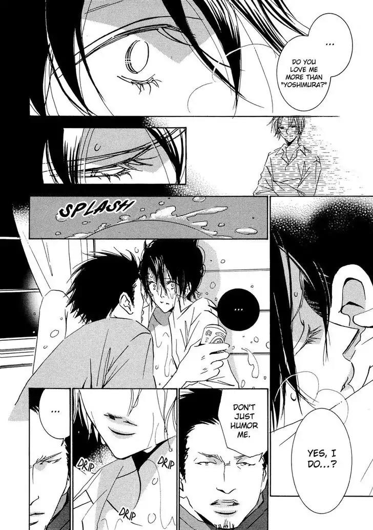 Seishun Hanashinjuu Chapter 2 page 8 - Chapter 2: Day Without Thoughts