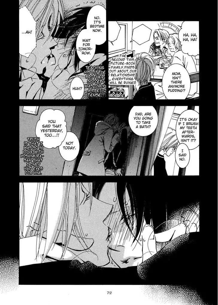 Seishun Hanashinjuu Chapter 3 page 11 - Chapter 3: Yoshimura-San