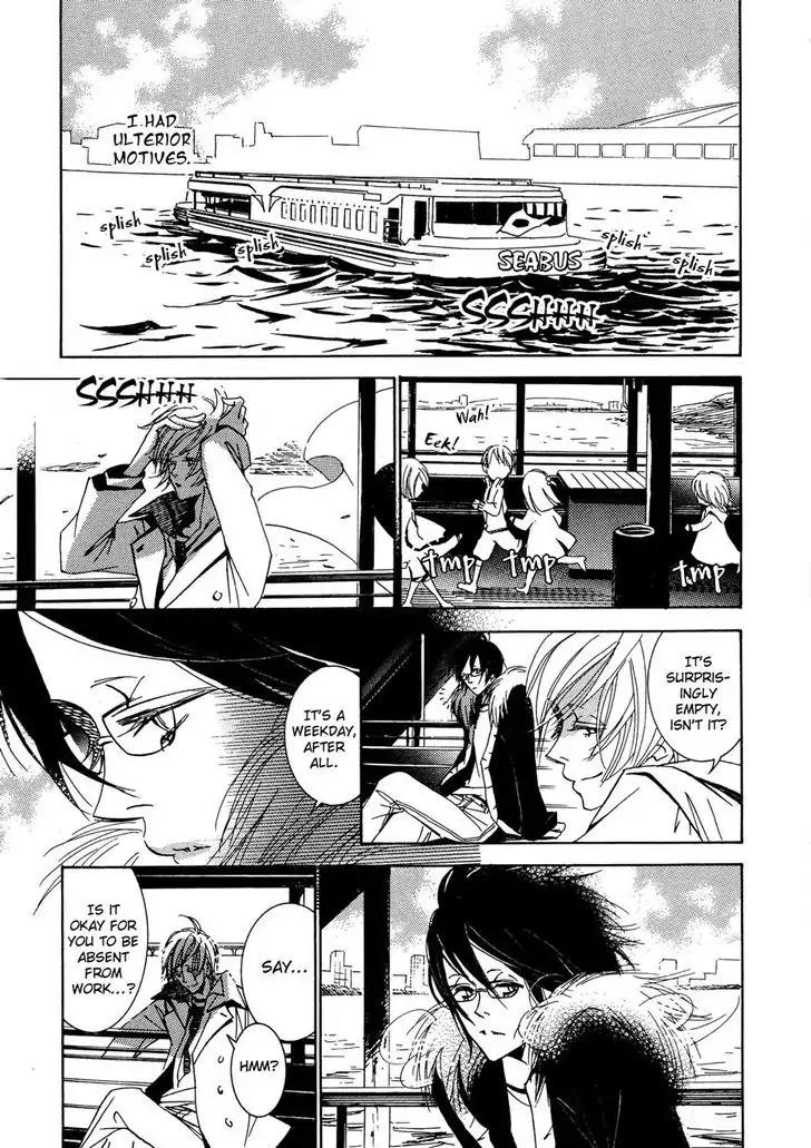 Seishun Hanashinjuu Chapter 3 page 12 - Chapter 3: Yoshimura-San