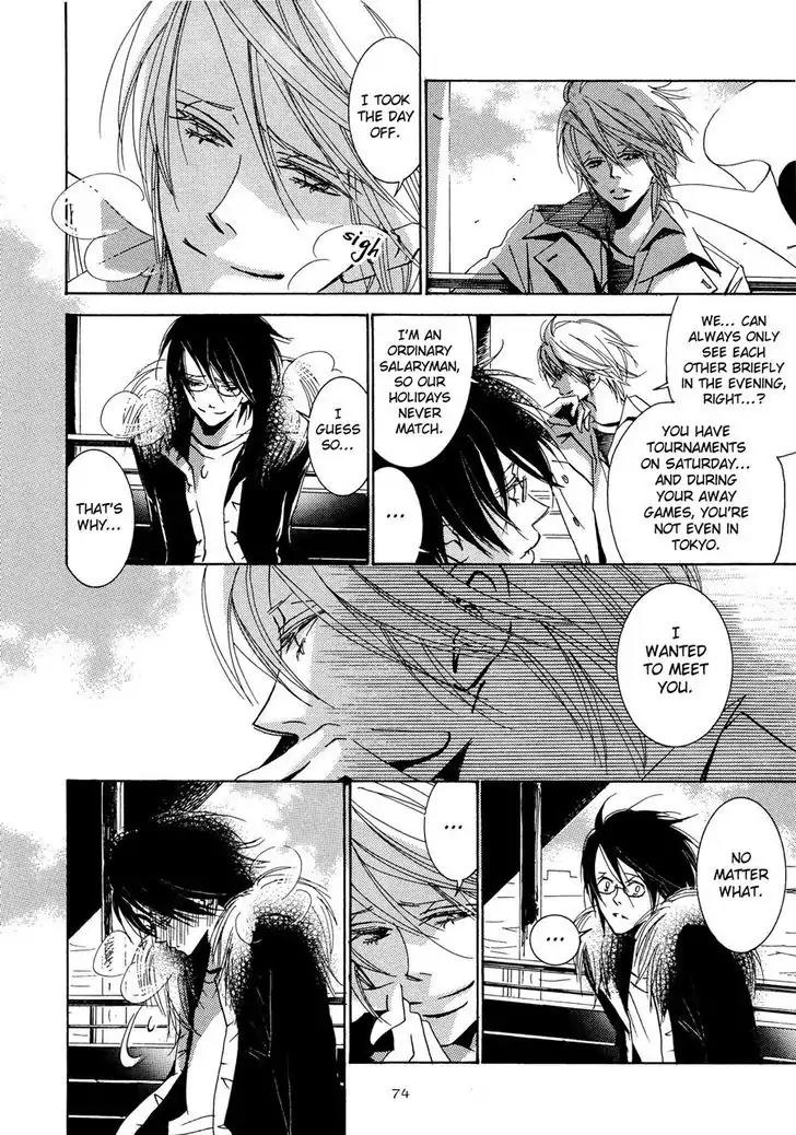 Seishun Hanashinjuu Chapter 3 page 13 - Chapter 3: Yoshimura-San