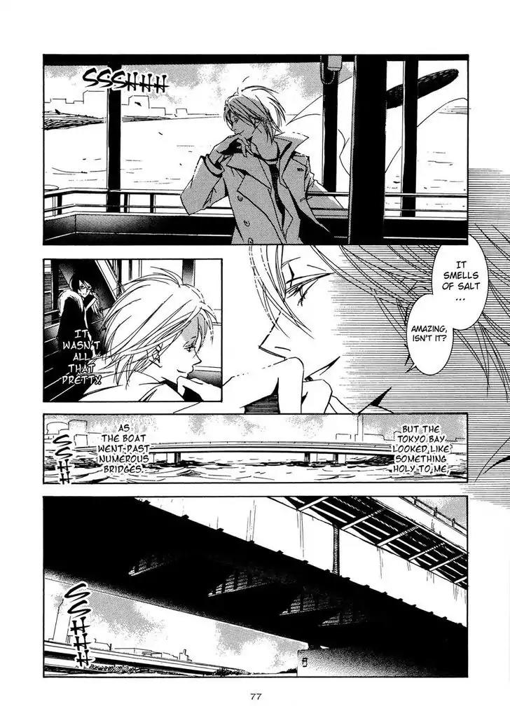 Seishun Hanashinjuu Chapter 3 page 16 - Chapter 3: Yoshimura-San