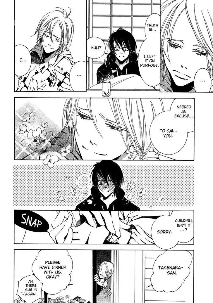 Seishun Hanashinjuu Chapter 3 page 5 - Chapter 3: Yoshimura-San