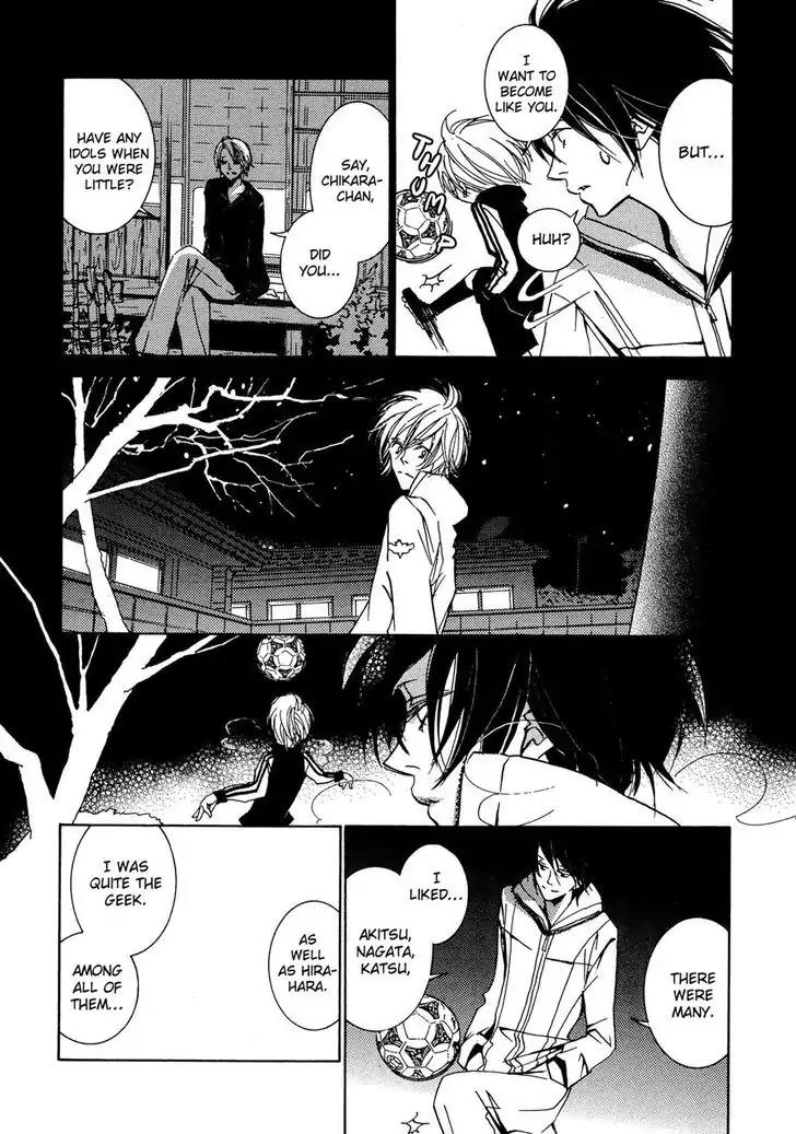 Seishun Hanashinjuu Chapter 3 page 7 - Chapter 3: Yoshimura-San