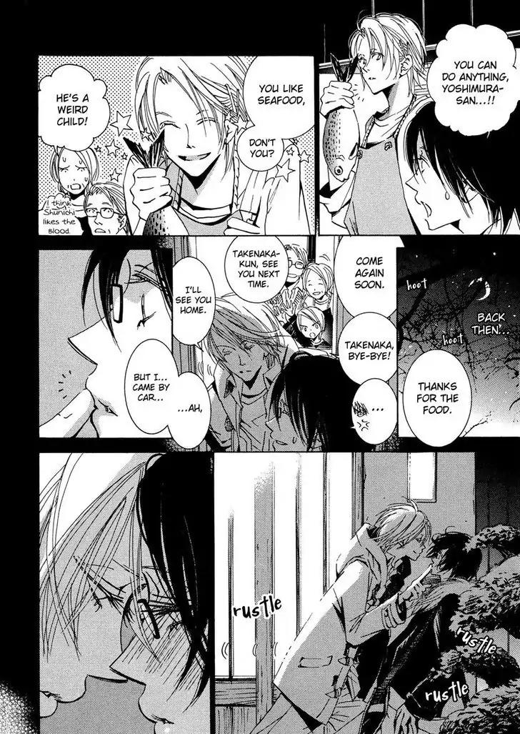 Seishun Hanashinjuu Chapter 3 page 9 - Chapter 3: Yoshimura-San