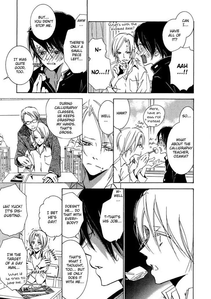 Seishun Hanashinjuu Chapter 4 page 10 - Chapter 4: Second-Year Of Junior Hight 1