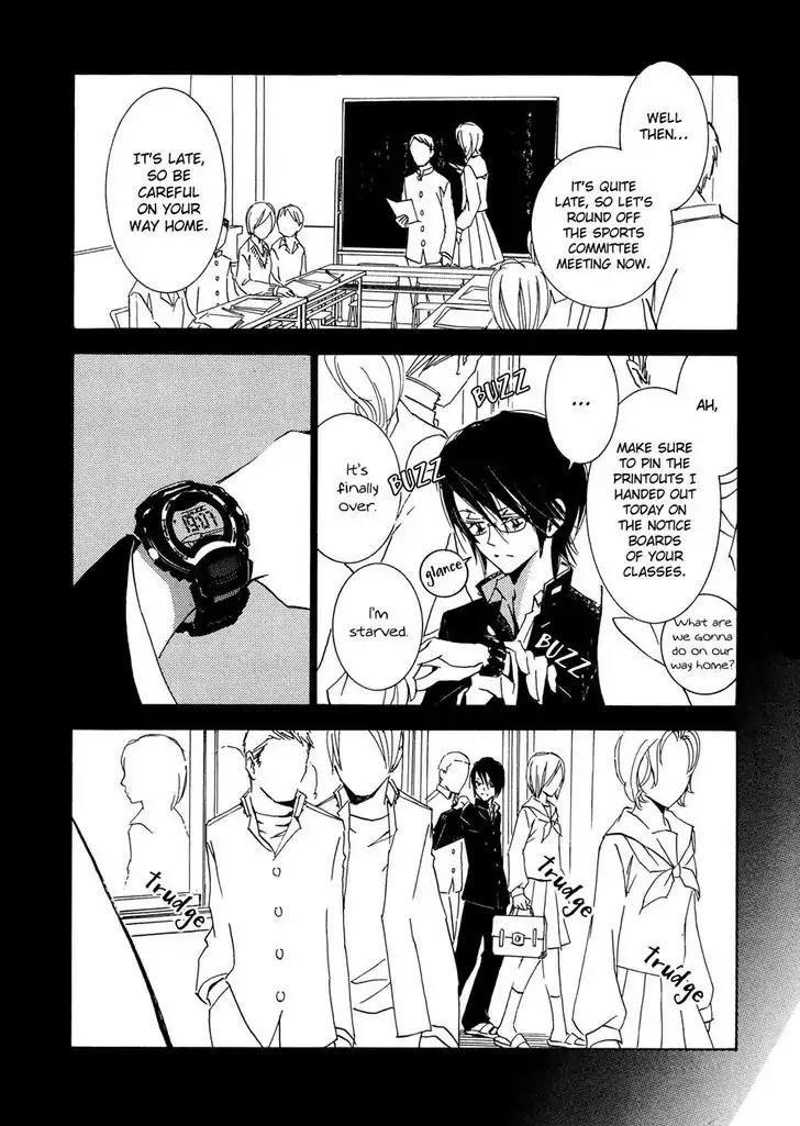 Seishun Hanashinjuu Chapter 4 page 12 - Chapter 4: Second-Year Of Junior Hight 1