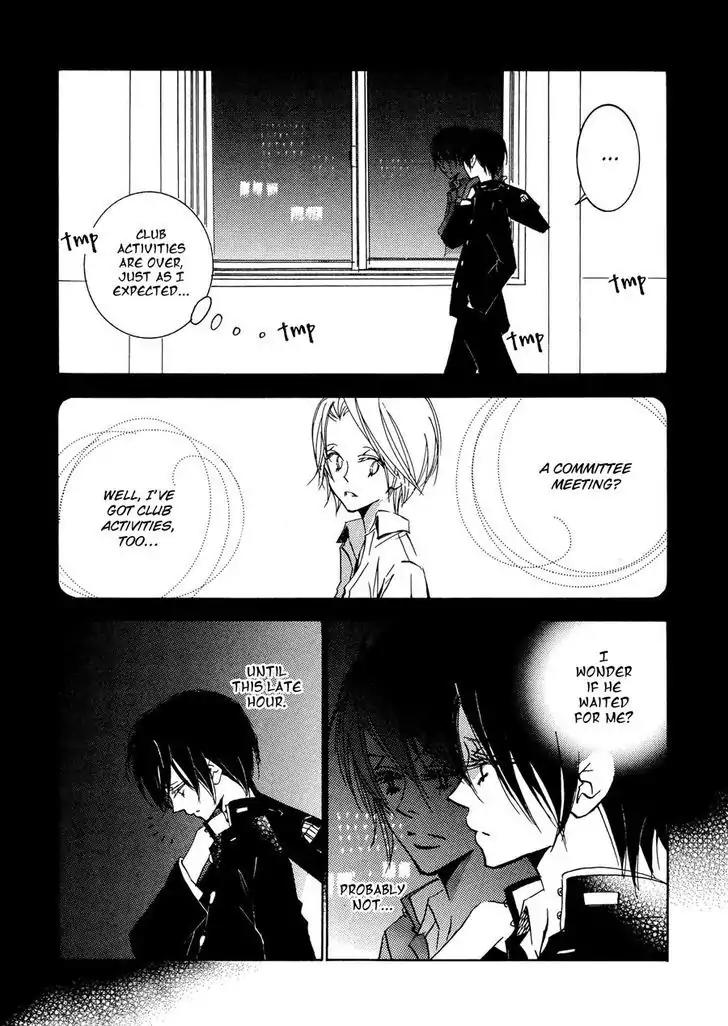 Seishun Hanashinjuu Chapter 4 page 13 - Chapter 4: Second-Year Of Junior Hight 1