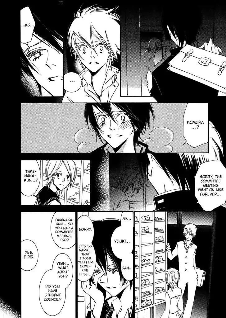 Seishun Hanashinjuu Chapter 4 page 15 - Chapter 4: Second-Year Of Junior Hight 1